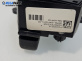 Бутони ел. стъкла  за Honda CR-V III SUV (06.2006 - 01.2012), № 35750SWAG010