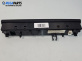 Часовник за Mazda 6 Sedan I (06.2002 - 12.2008), № CA-DM4592AK