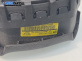 Airbag за Opel Astra H Estate (08.2004 - 05.2014), 4+1 вр., комби, позиция: предна