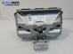 Airbag за Ford Focus C-Max (10.2003 - 03.2007), 4+1 вр., миниван, позиция: предна, №  30370032D