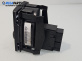 Ключ светлини  за Ford Focus C-Max (10.2003 - 03.2007), № 4M5T13A024CA