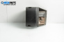 Интериорна пластмаса волан за Chevrolet Kalos Hatchback (T200) (01.2003 - 12.2008), 2+1 вр., хечбек
