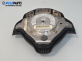 Airbag за Audi A3 Hatchback I (09.1996 - 05.2003), 2+1 вр., хечбек, позиция: предна