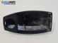 Интериорна пластмаса за BMW 7 Series E65 (11.2001 - 12.2009), 4+1 вр., седан, позиция: предна