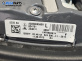 Вътрешен стоп за Mercedes-Benz C-Class Estate (S205) (09.2014 - ...), комби, позиция: лява