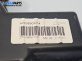 Интериорна кора за Mercedes-Benz C-Class Estate (S205) (09.2014 - ...), 4+1 вр., комби