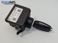 Контактен ключ за Audi A6 Sedan C6 (05.2004 - 03.2011), № 4F0 910 131 E