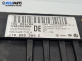 Airbag за Volkswagen Caddy III (03.2004 - 05.2015), 4+1 вр., миниван, позиция: предна