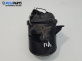 Халоген за Seat Altea Minivan (03.2004 - 12.2015), миниван, позиция: дясна