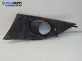 Капачка халоген за Seat Altea Minivan (03.2004 - 12.2015), миниван, позиция: дясна