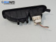 Бутон ел. стъкло  за Renault Scenic II Minivan (06.2003 - 07.2010)