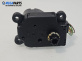 Моторче клапа парно за Peugeot 207 Hatchback (02.2006 - 12.2015) 1.6 16V Turbo, 150 к.с., №  F663746X.C