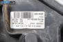 Фар за Peugeot 207 Hatchback (02.2006 - 12.2015), хечбек, позиция: дясна, №  9683683880