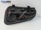 Стоп за Mini Hatchback I (R50, R53) (06.2001 - 09.2006), хечбек, позиция: дясна