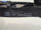 Външна дръжка за Mercedes-Benz C-Class Sedan (W205) (07.2013 - ...), 4+1 вр., седан, позиция: предна, лява