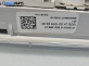Плафон за BMW 3 Series E90 Sedan E90 (01.2005 - 12.2011), № 696938901