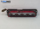 Трети стоп за Chevrolet Nubira Station Wagon (01.2005 - ...), комби