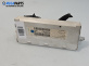 Дисплей за Peugeot 307 Hatchback (08.2000 - 12.2012), № 9640963777