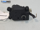 Моторче клапа парно за Citroen Xsara Picasso (09.1999 - 06.2012) 1.6 16V, 109 к.с., № A7583