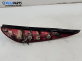 Стоп за Ford Mondeo III Turnier (10.2000 - 03.2007), комби, позиция: лява