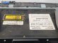 CD плеър за Toyota Avensis II Sedan (04.2003 - 11.2008), №  86120-05080