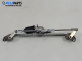 Ел. мотор за чистачките за Toyota Avensis II Sedan (04.2003 - 11.2008), седан, позиция: предна