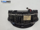 Километраж за Fiat Stilo Hatchback (10.2001 - 11.2010) 1.9 JTD (192_XE1A), 115 к.с., № 1FCF-10849-BG