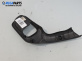 Интериорна пластмаса за Nissan Primera Sedan II (06.1996 - 12.2001), 4+1 вр., седан, позиция: предна