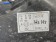 Фар за Opel Corsa D Hatchback (07.2006 - 08.2014), хечбек, позиция: дясна