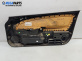 Кора врата за Opel Corsa D Hatchback (07.2006 - 08.2014), 2+1 вр., хечбек, позиция: лява