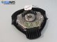 Airbag за Hyundai Santa Fe I SUV (11.2000 - 03.2006), 4+1 вр., джип, позиция: предна