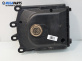Субуфер за BMW 5 Series E60 Touring E61 (06.2004 - 12.2010), №  65138929100