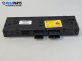 PDC модул за BMW 5 Series E60 Touring E61 (06.2004 - 12.2010), №  6952478