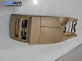 Подлакътник за BMW 5 Series E60 Touring E61 (06.2004 - 12.2010)
