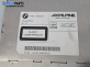 CD плеър за BMW 5 Series F10 Sedan F10 (01.2009 - 02.2017), № 9233010
