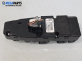 Бутони ел. стъкла и огледала  за BMW 5 Series F10 Sedan F10 (01.2009 - 02.2017), № 918055602