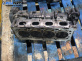 Глава за Opel Vectra C Estate (10.2003 - 01.2009) 1.9 CDTI, 150 к.с.