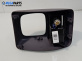 Пепелник за Mercedes-Benz A-Class Hatchback  W168 (07.1997 - 08.2004)