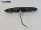 Външна дръжка заден капак за Opel Corsa D Hatchback (07.2006 - 08.2014), хечбек