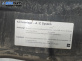 Кора под чистачки за Opel Astra G Estate (02.1998 - 12.2009), 4+1 вр., комби, № 09 131 806