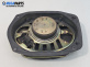 Високоговорител за Ford Mondeo III Turnier (10.2000 - 03.2007)
