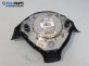 Airbag за Volkswagen Golf IV Hatchback (08.1997 - 06.2005), 4+1 вр., хечбек, позиция: предна