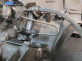Ръчна скоростна кутия за Volkswagen Golf Plus (01.2005 - 12.2013) 1.6 FSI, 115 к.с.