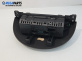 Дисплей за Opel Corsa C Hatchback (09.2000 - 12.2009), №  009164455