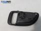 Интериорна кора за Hyundai Santa Fe I SUV (11.2000 - 03.2006), 4+1 вр., джип