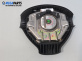 Airbag за Hyundai Santa Fe I SUV (11.2000 - 03.2006), 4+1 вр., джип, позиция: предна