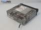 CD плеър за Nissan Primera Hatchback III (01.2002 - 06.2007), №  PN-2419F