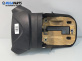 Интериорна пластмаса за Nissan Primera Hatchback III (01.2002 - 06.2007), 4+1 вр., хечбек, позиция: предна