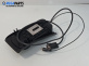 Поставка телефон за Nissan Primera Hatchback III (01.2002 - 06.2007)