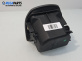 Пепелник за Citroen C5 I Hatchback (03.2001 - 03.2005)